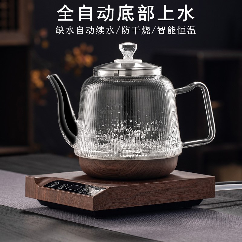 底部上水烧水壶全自动电热水壶保温一体茶台智能煮茶X玻璃泡茶专