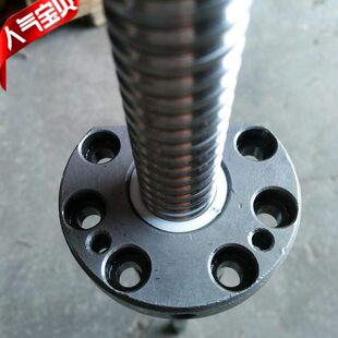 沈阳数控CAK4085 3665滚珠丝杆丝杠长度595mm2004固定5孔6孔 5085