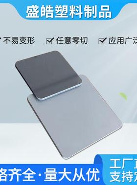 厂家A级pvc板全新料防水阻燃耐酸碱聚氯乙烯灰色PVC灰色工装板