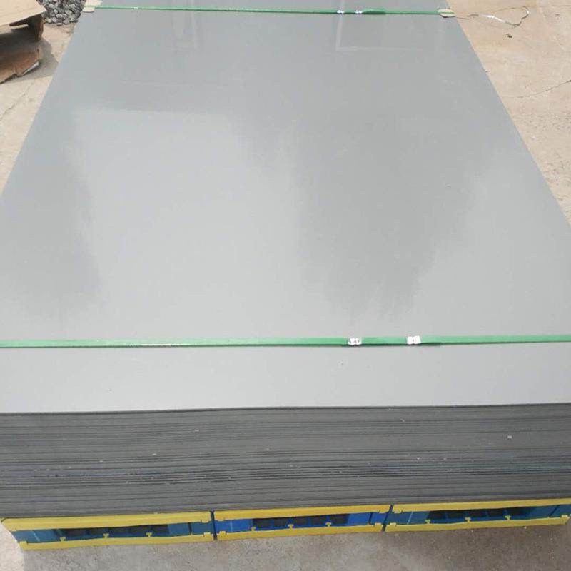 厂家直销PVC板塑料板材化工板环保板灰色白色,橡塑材料及制品,其他橡胶制品,淘宝优惠券,粉丝福利购,淘宝优惠卷