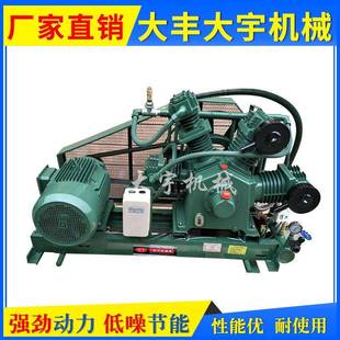 厂家W 8静音气泵空压机汽修牙科气泵空气压缩机打气泵 1.0