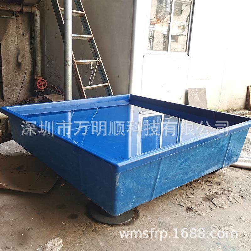 隔热耐寒耐冻水产养殖盆玻璃钢鱼池带粪便收集槽鱼箱生态养殖,基础建材,玻璃钢格栅板,淘宝优惠券,粉丝福利购,淘宝优惠卷