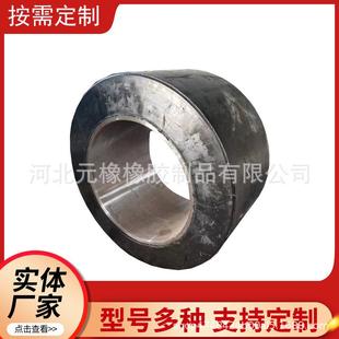 厂家现货捣炉机实心轮胎拖车胶轮平板车承重实心轮包胶滚轮轮胎