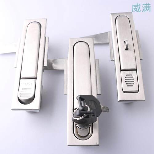 304不锈钢平面锁MS480机箱控制柜锁MS490高低压控制开关柜锁MS818