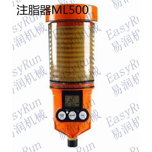 电机轴承定量注脂器注油器减速机定量加脂器ML500