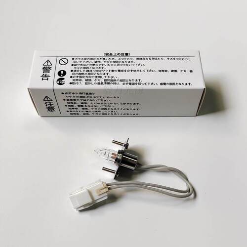 SYSMEX希森美康BX4000 BX3010 C400 180生化仪光源灯泡12V20W