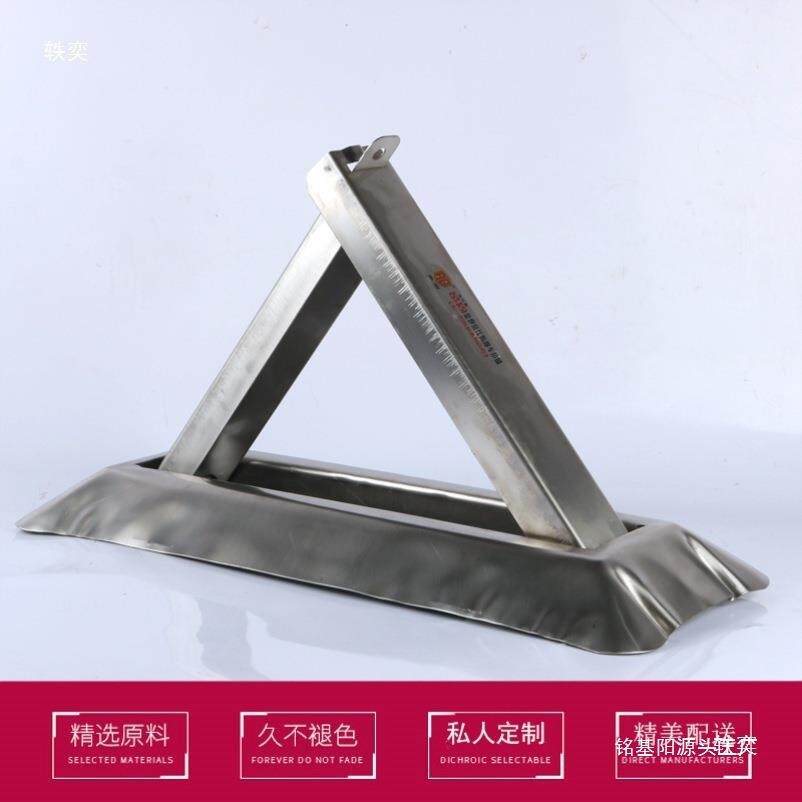 地锁车位锁三角汽车停车位锁车停车桩加厚防撞占位挡车器不锈钢
