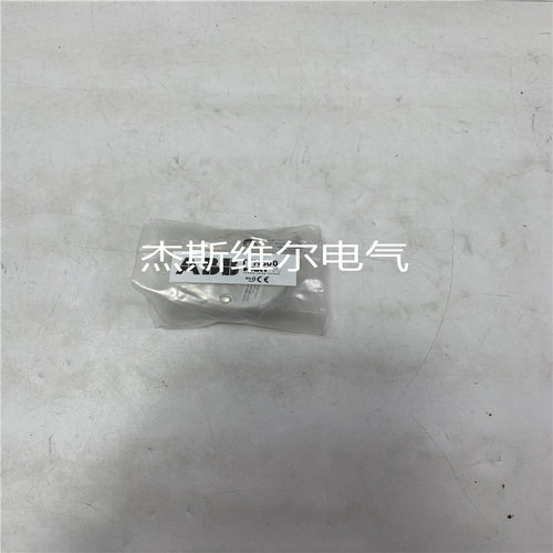 TTH300 温度变送器