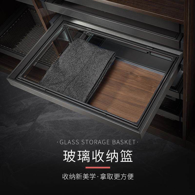 衣柜拉篮衣物收纳盒抽屉式伸缩抽拉家用储物篮衣帽间柜内五金配件