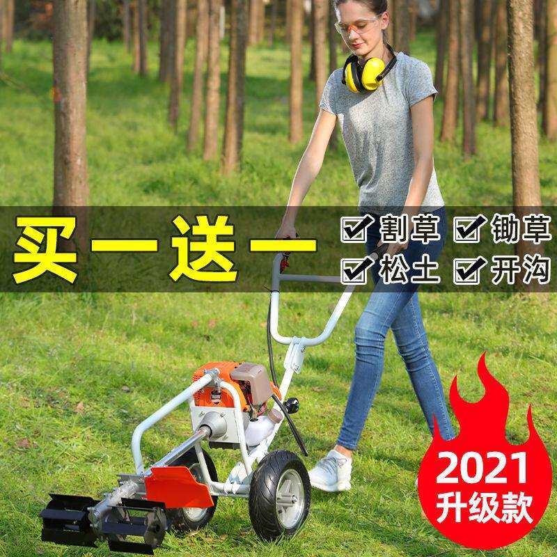 手推式割草机小型多功能农用开荒松土开沟微耕机锄草机除草机神器