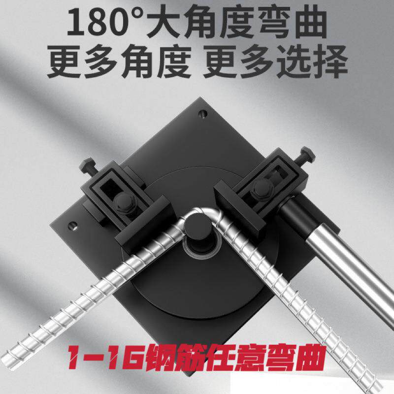 小型手动钢筋弯机建筑螺纹钢筋折弯机弯箍机扁铁打弯弯曲手板工地
