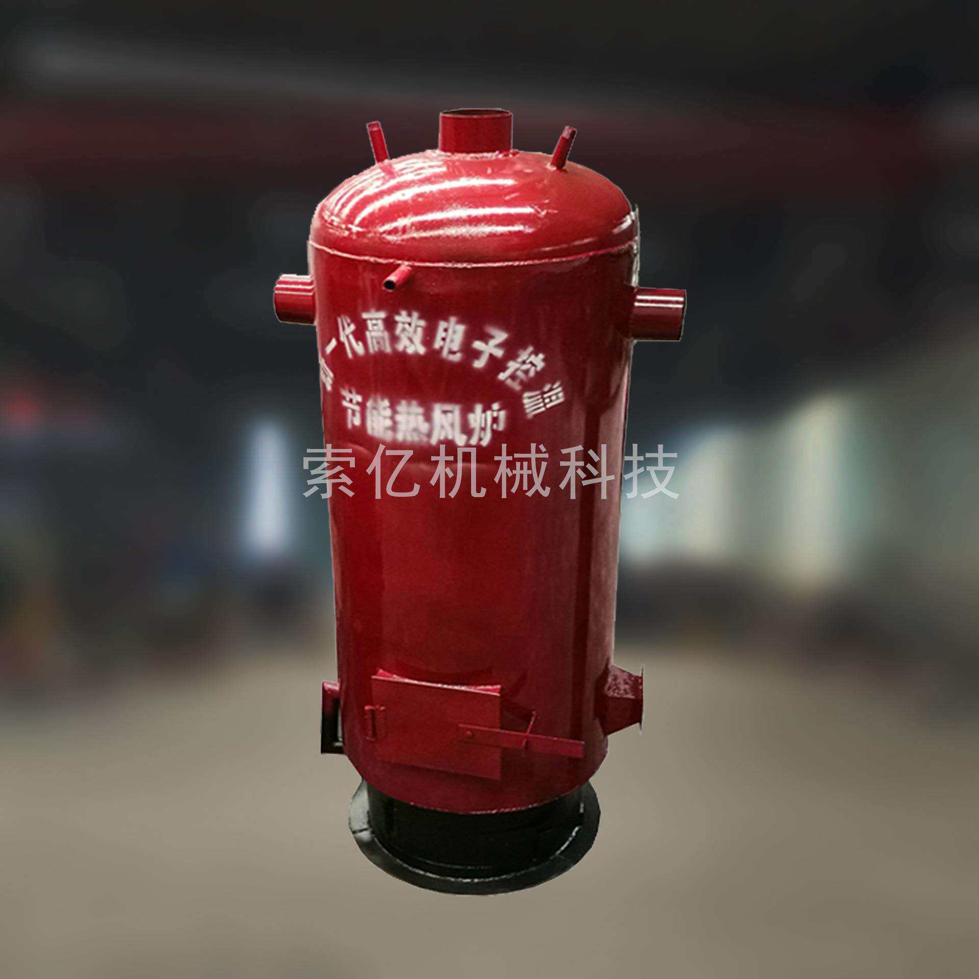 自动控温养殖热风炉 室内取暖烧材暖风炉 风带温控箱热风炉参数