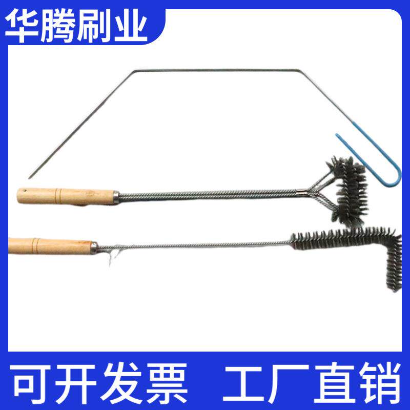 麦当劳滤油车油刷带电脑版炸炉发热管耐高温油刷清洁炸炉刷