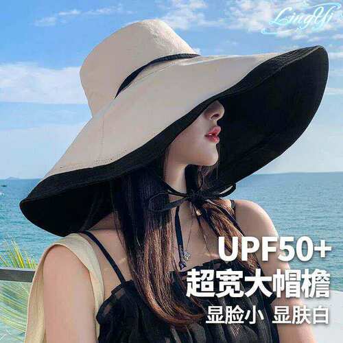 18CM超大帽檐遮脸双面渔夫帽女夏季韩版遮阳防晒抗UV遮阳帽