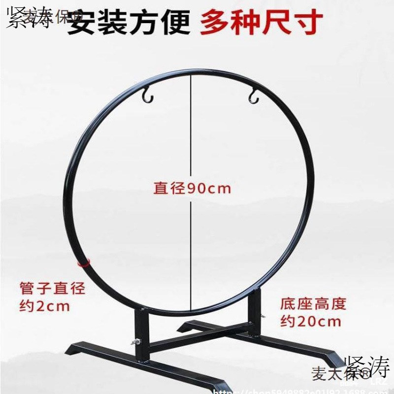 c型锣架升级款铜锣架音疗锣开业锣抄锣风锣配套锣架铁架ZO型麦太