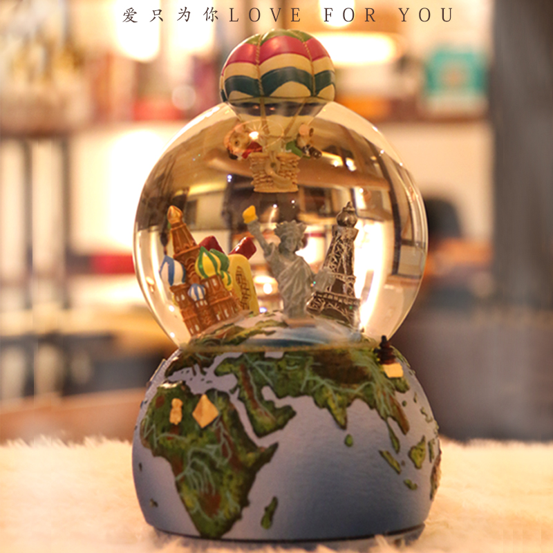 环游世界热气水晶球o旅行音乐盒八音盒送情侣闺蜜女男毕业生日礼