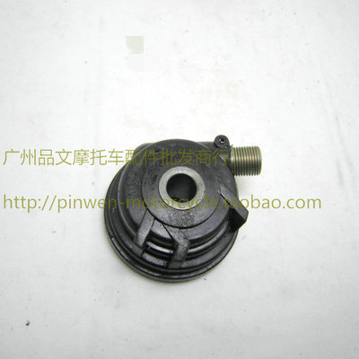 JOG50/90咪j表齿BWS100印沙印龙风帆90/咪表牙/公里表齿轮蝶刹碟