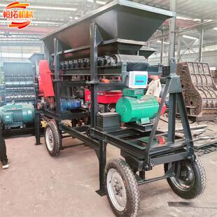 移动粉土机干湿料育秧泥土粉碎机农田土壤结块碎土机械