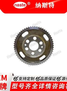 116427A1 环形齿轮架