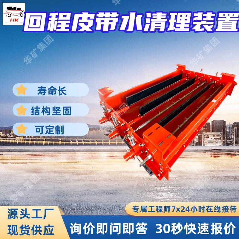 空段胶带清扫箱 深度清洁空段胶带清扫箱 经久耐用空段胶带清扫箱