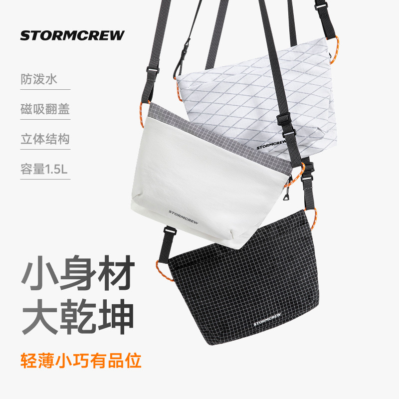 影视飓风单肩包RoamSlingBag1.5L随行斜挎包STORMCREW26新款男女