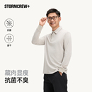 翻领修身 STORMREW T恤透气亲肤舒适男 长袖 影视飓风抗菌速干POLO衫