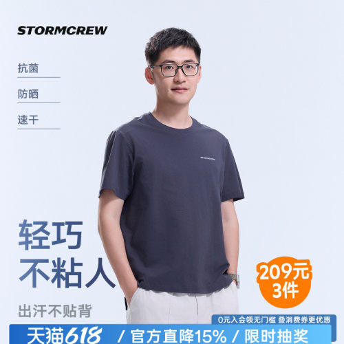 影视飓风不粘人