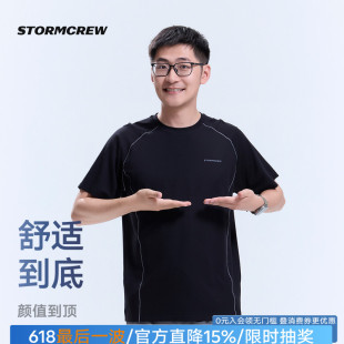 影视飓风莫代尔T恤STORMCREW天然纤维透气软糯短袖26夏季新款男女