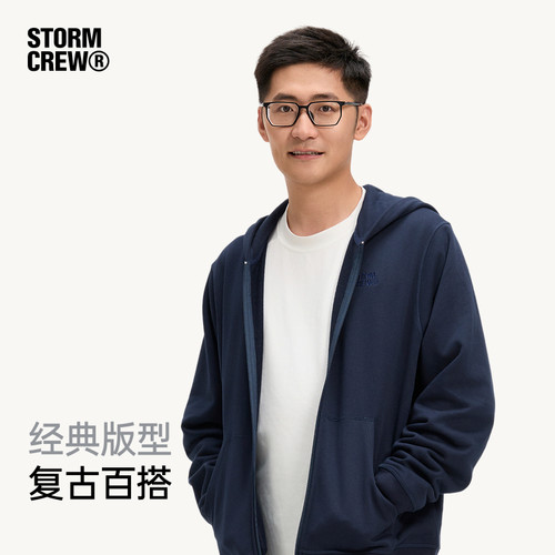 影视飓风复古拉链卫衣