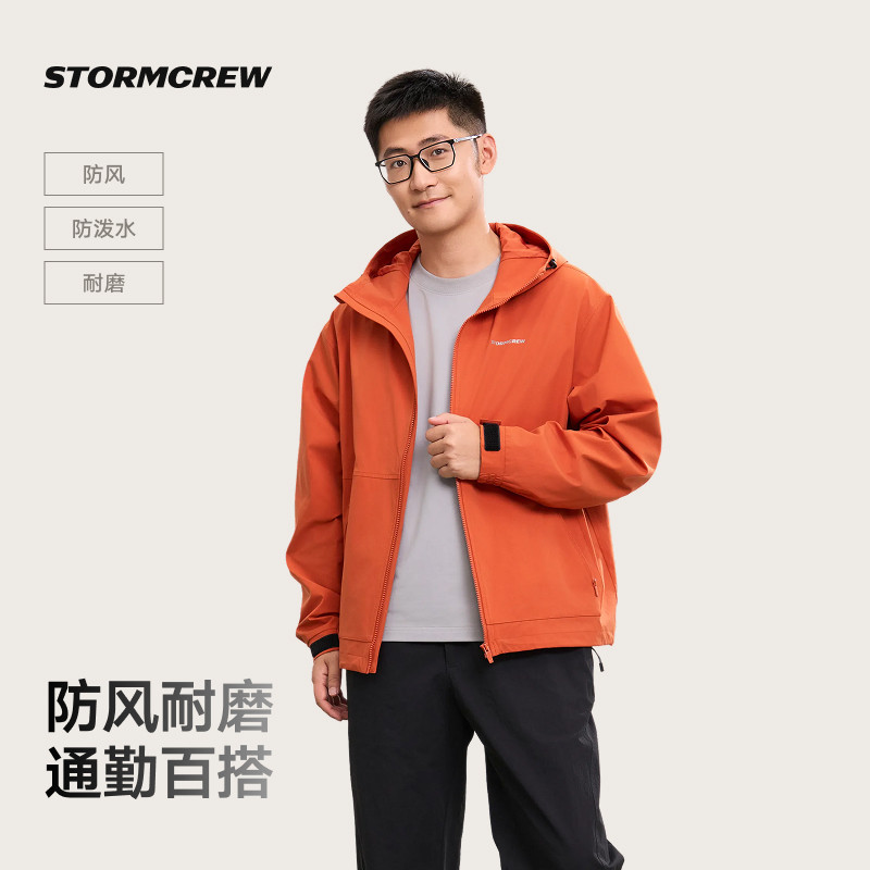 影视飓风轻薄连帽夹克3.0图片