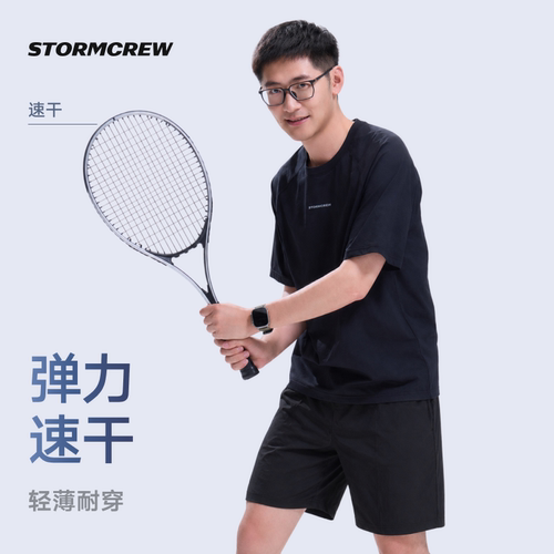 影视飓风速干运动短裤夏款户外