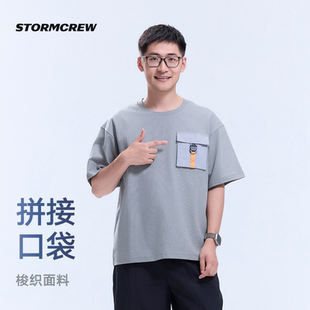 影视飓风工装口袋T恤STORMCREW夏季短袖亲肤舒适设计26新款男女
