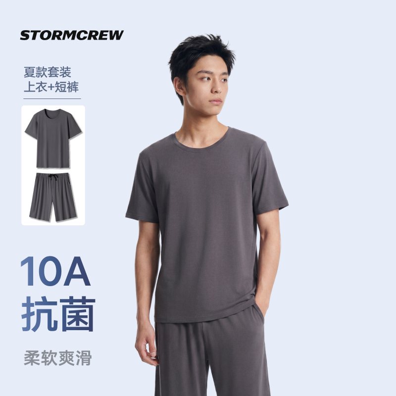 影视飓风莫代尔家居服套装图片