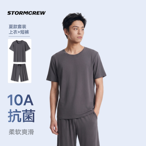 影视飓风莫代尔家居服套装
