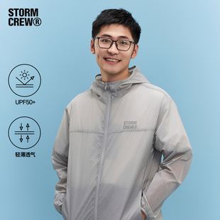 影视飓风飓轻原纱型防晒衣 捡漏 STORMCREW轻便透气百搭户 反季