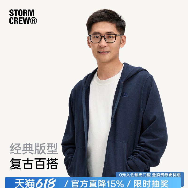 影视飓风复古拉链卫衣STORMCREW连帽休闲舒适春季连帽衫外套男女