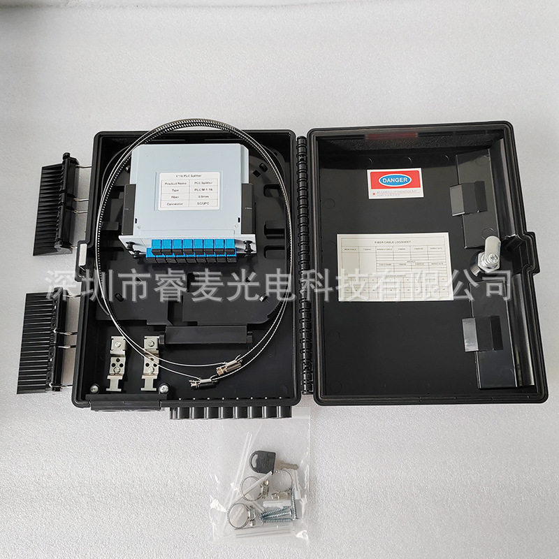 FTTH16端口插片式分光箱满配