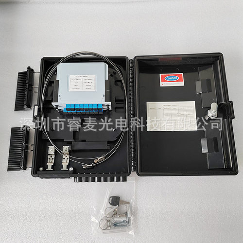 FTTH16端口插片式分光箱满配