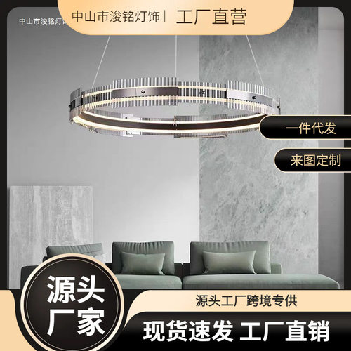 现代客厅轻奢吊灯简约卧室书