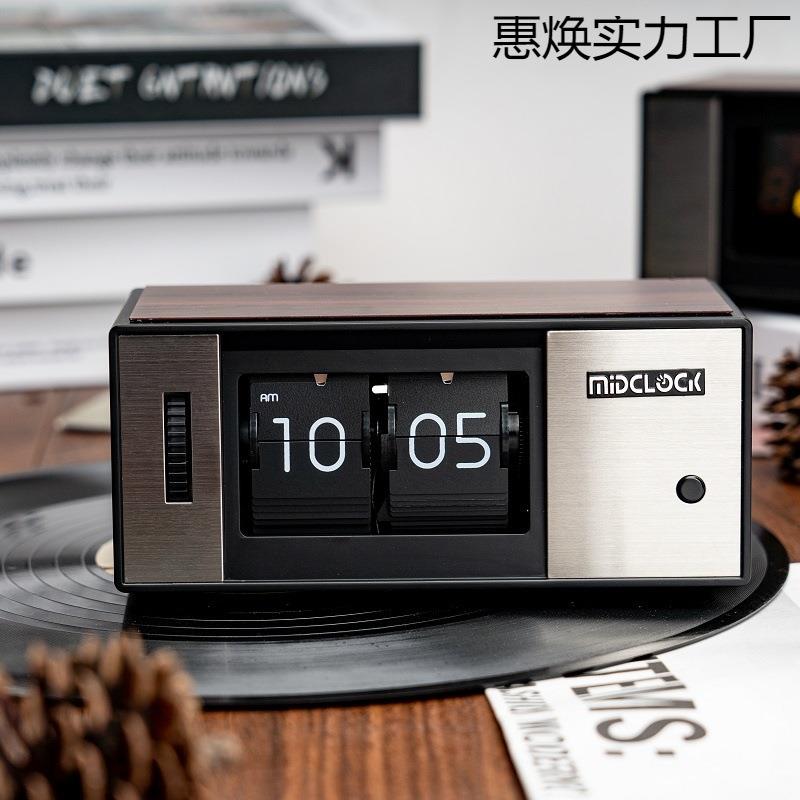 自动翻牌钟表复古客厅摆件小盒子带灯翻页钟家用时钟桌面时尚