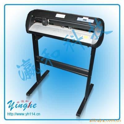 CAD Cutting plotter