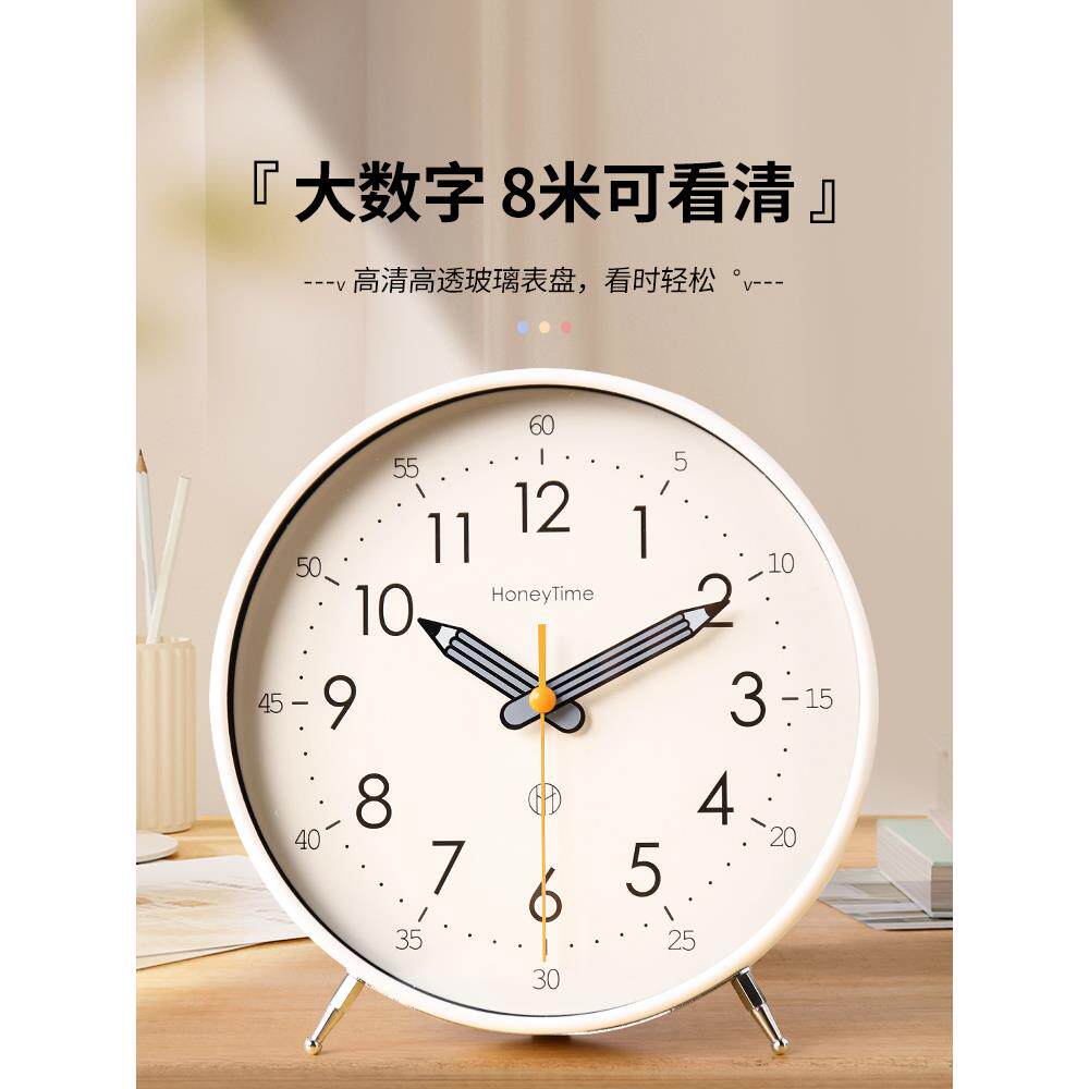 客厅闹钟表摆放式座钟大尺寸台钟创意桌面摆件摆钟时钟摆台式静音