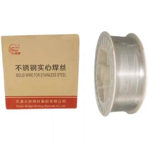 天津大桥THS-Ni6276镍基焊丝 SNi6276气保焊ERNiCrMo-4镍铬钼焊丝