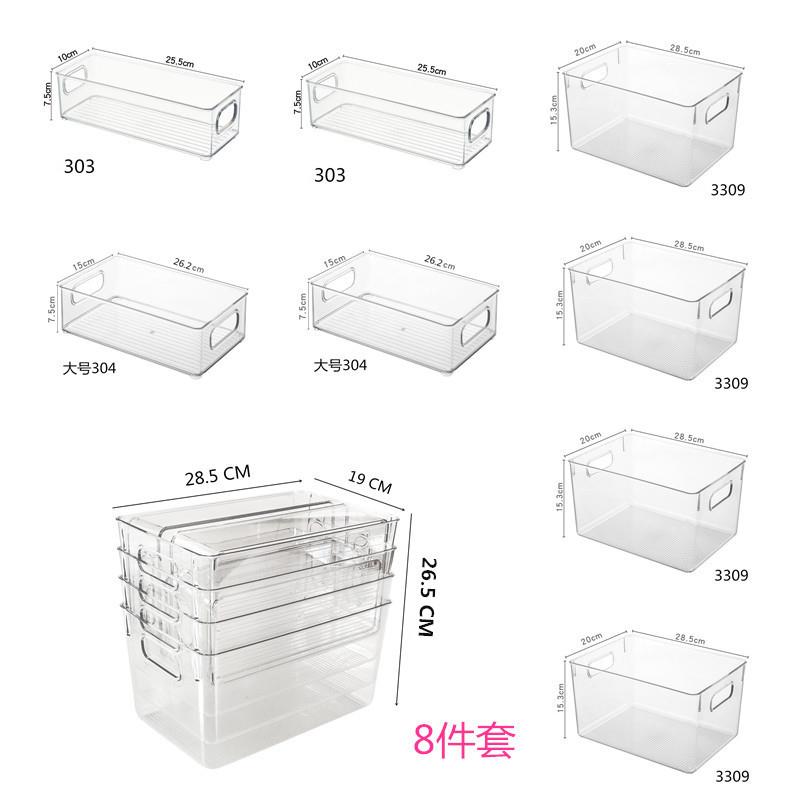 亚马逊 冰箱收纳盒塑料透明冷冻盒抽屉式饮料水果鸡蛋保鲜盒桌面