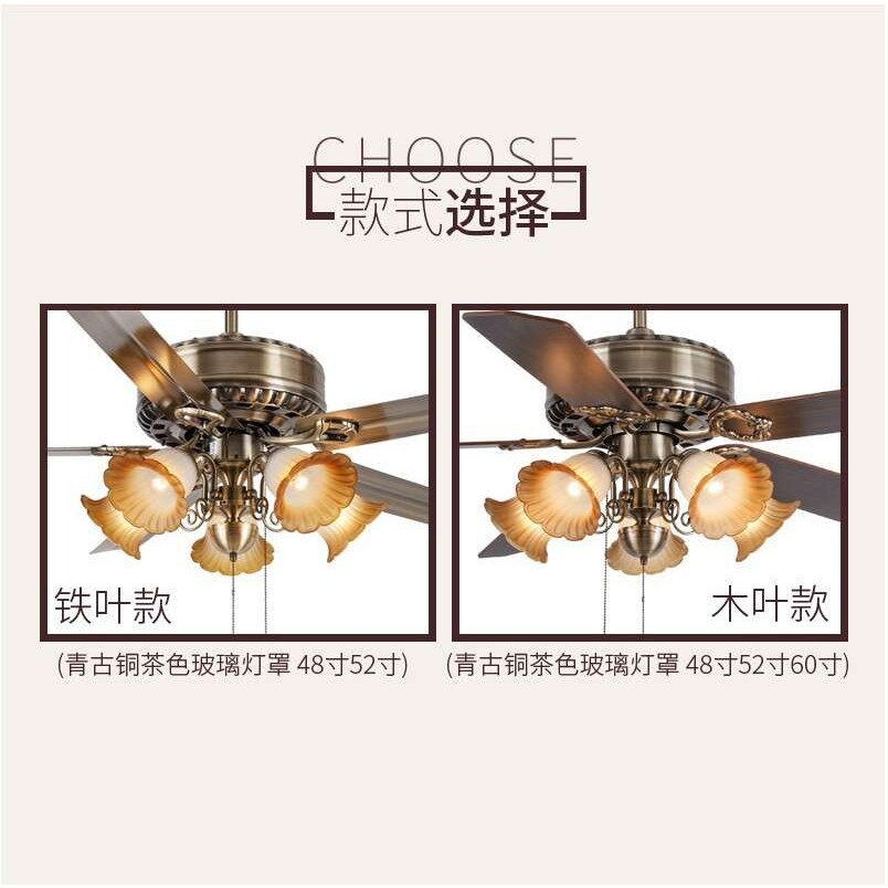 欧式仿古风扇灯 吊扇灯 餐厅客厅简约现代家用带遥控电风扇吊灯