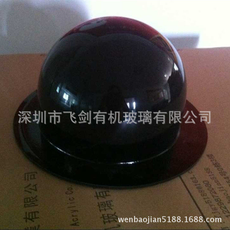 黑色亚克力球罩有机玻璃半圆球压克力垂直加高圆柱形防护罩
