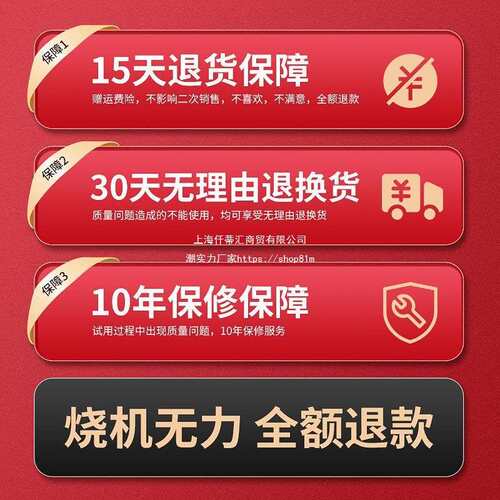 【78元抢8886件，抢完恢复97.5元】德国角磨机多功能打磨机磨光机