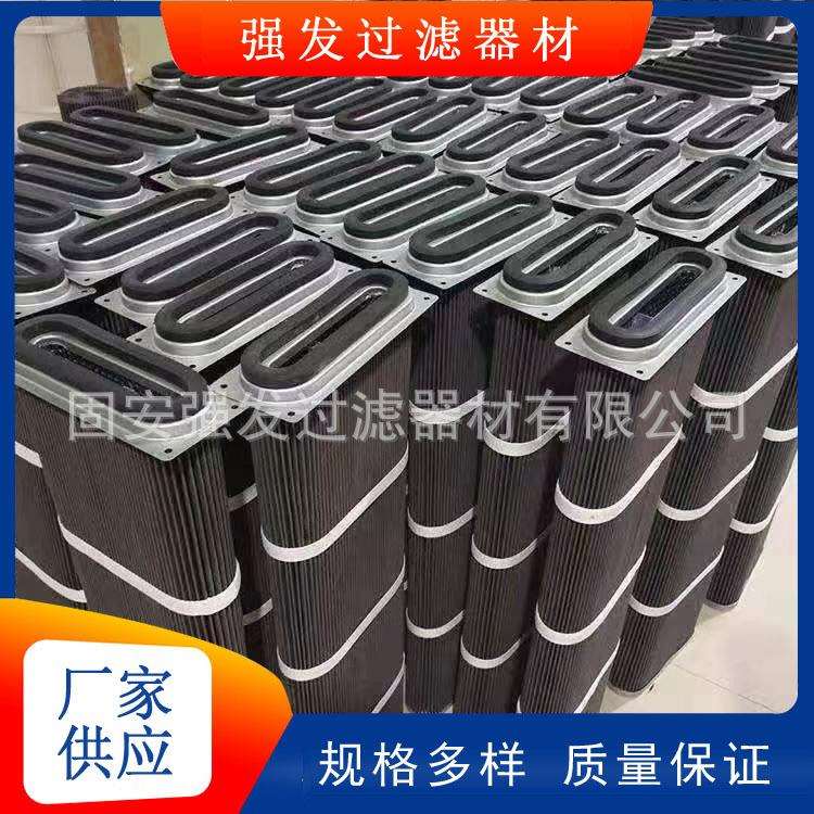 扁式防静电除尘滤芯中效空气过滤器活性炭过滤芯扁式方框除尘滤板