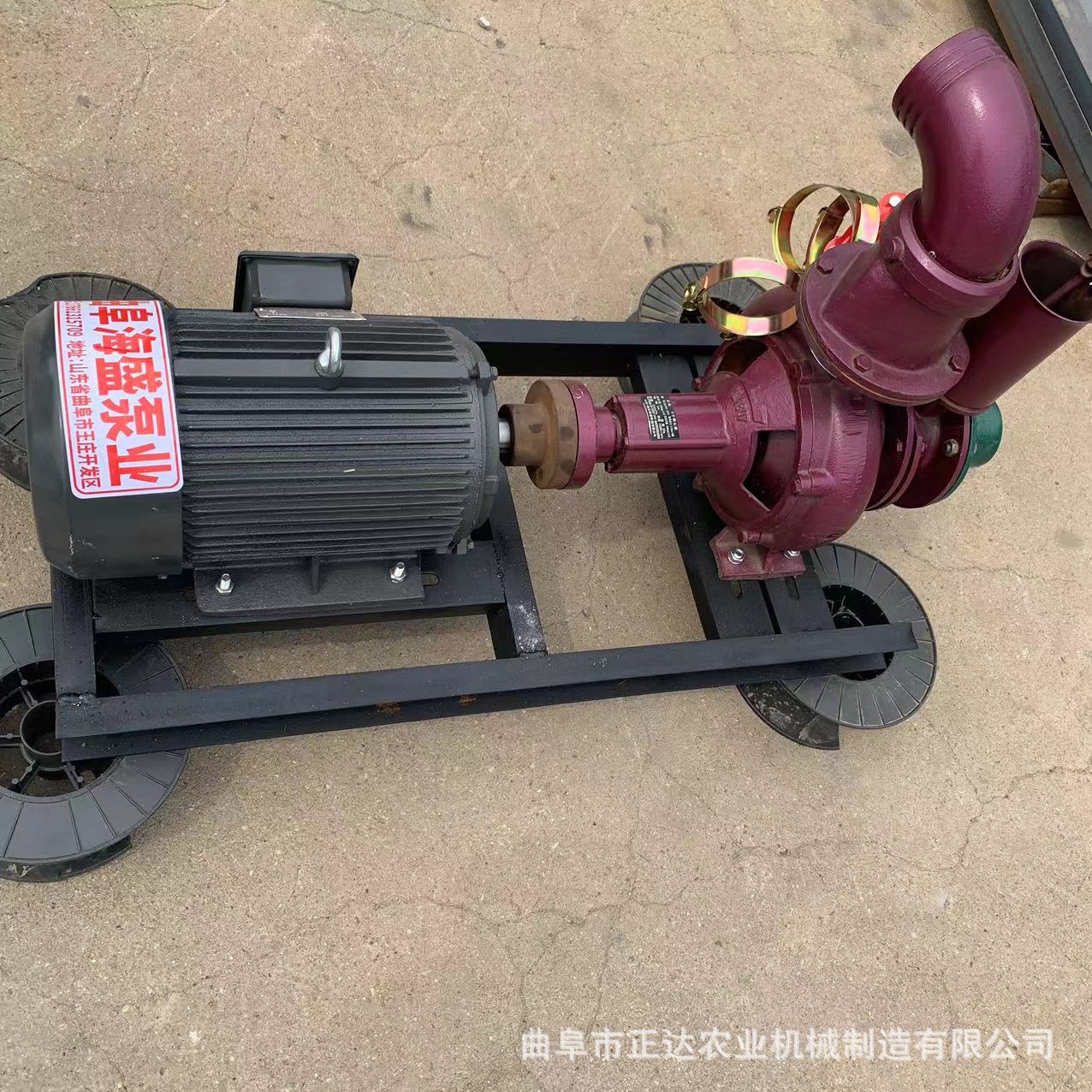 拖拉机后传动带全铜电机离心泵
