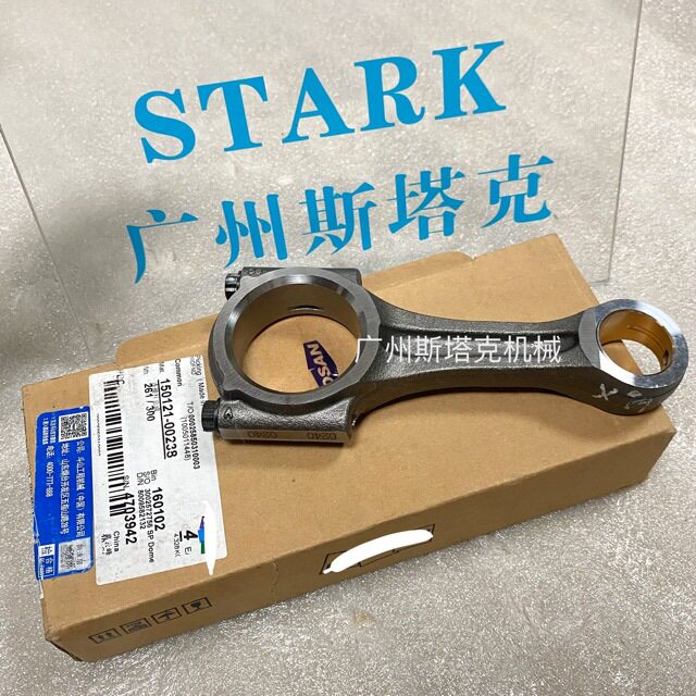 用于斗山D24发动机连杆150121-00238活塞130602-01751A发动机零件
